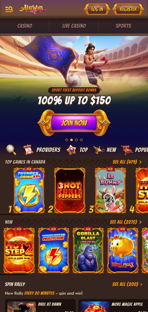 Το Alawin Casino στον browser κινητού χωρίς εγγενή εφαρμογή