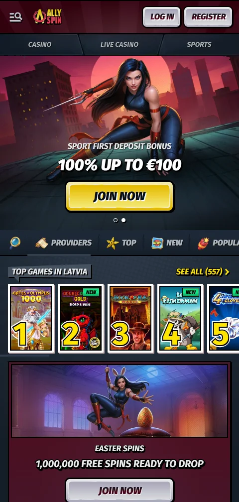 Το Allyspin στον mobile browser, χωρίς εφαρμογή για iOS ή Android