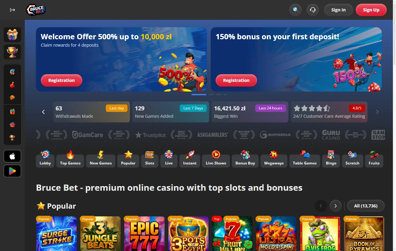 Αρχική σελίδα του BruceBet Casino με το λόμπι και τις κατηγορίες παιχνιδιών