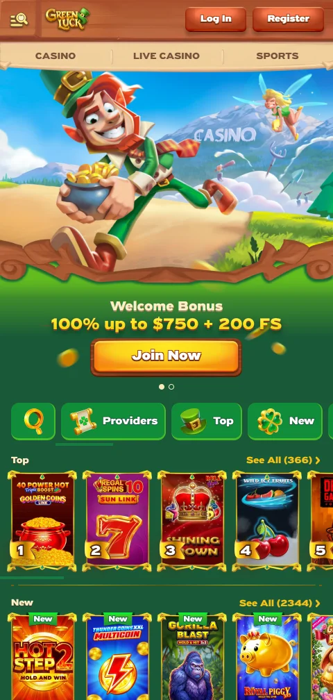 Η GreenLuck Casino στον browser του κινητού μέσω HTML5 χωρίς εφαρμογή