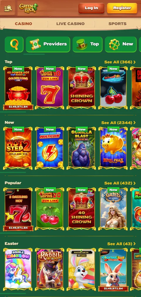 Όροι ασφάλειας και πληροφορίες άδειας της GreenLuck Casino σε οθόνη κινητού