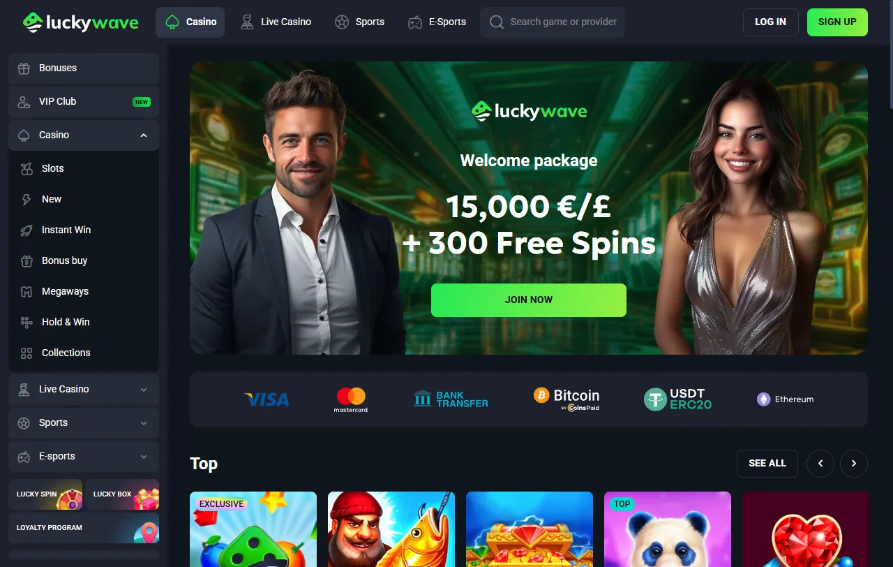 Αρχική σελίδα του LuckyWave Casino με το πακέτο τεσσάρων καταθέσεων