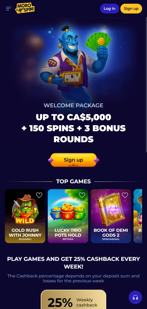 Το Morospin Casino σε κινητό browser με πτυσσόμενο μενού κατηγοριών