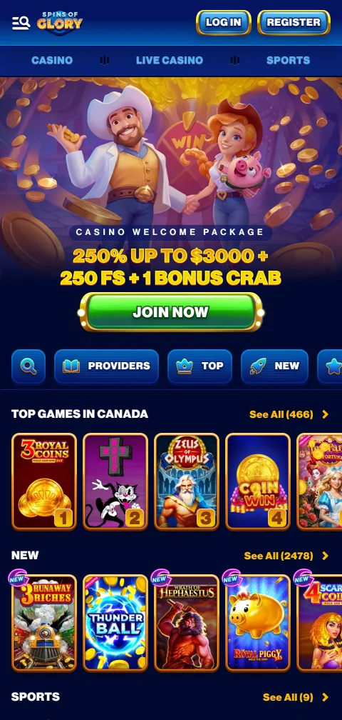 Το Spins of Glory σε mobile browser χωρίς εγκατάσταση εφαρμογής