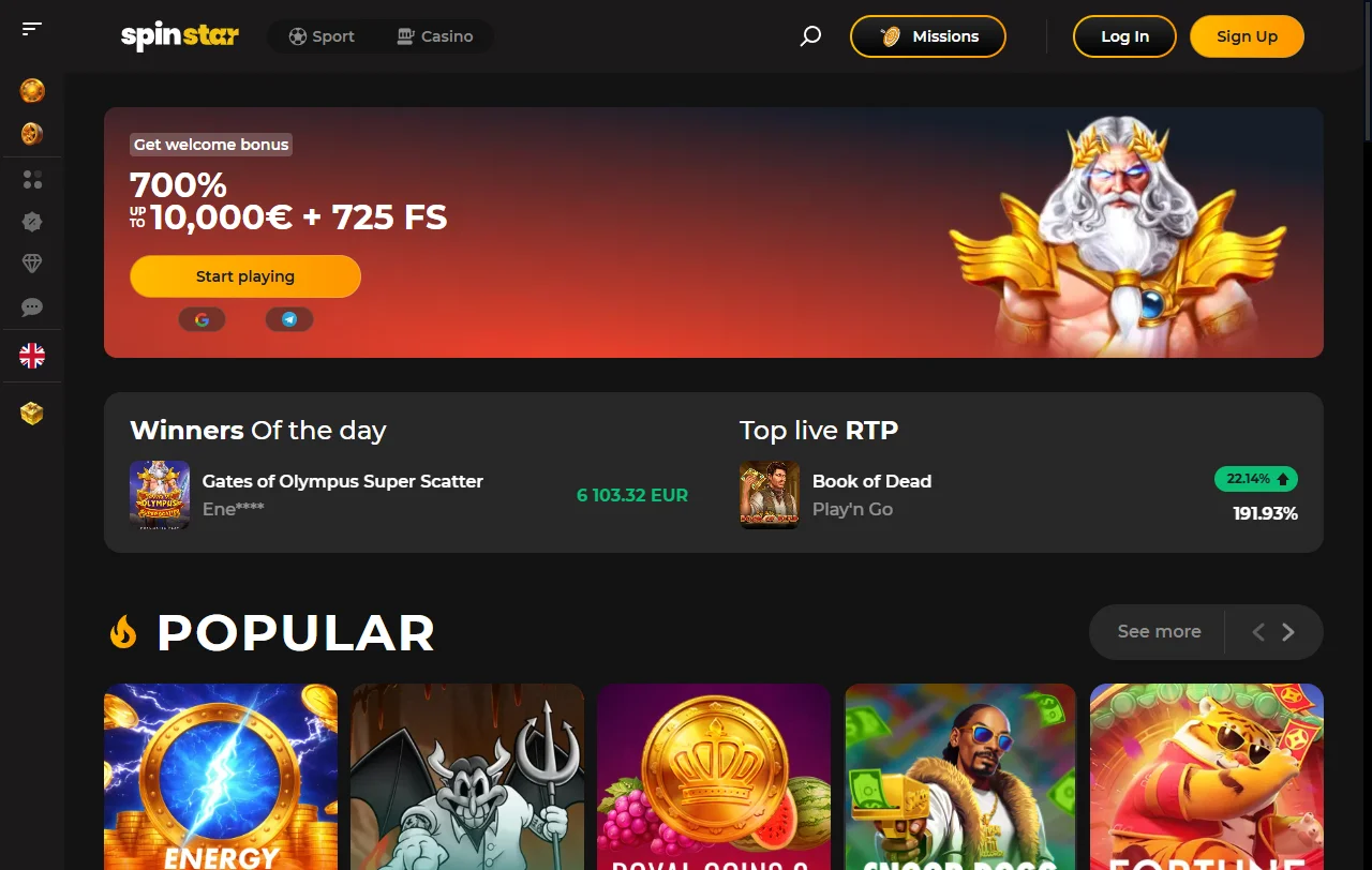 Επισκόπηση του SpinStar Casino με καζίνο και sportsbook στον ίδιο λογαριασμό